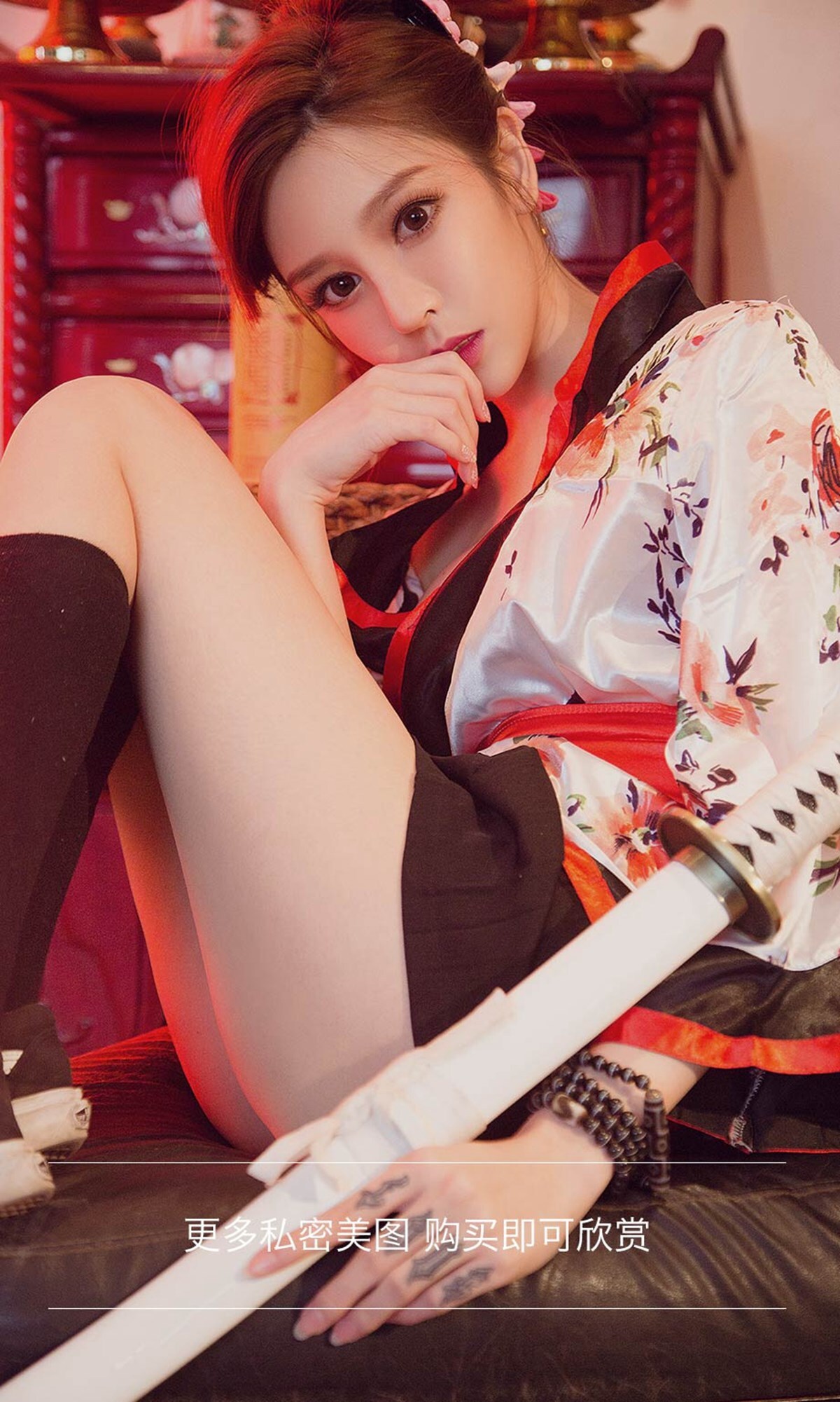 [Ugirls尤果网]爱尤物APP 2018.12.31 No.1321 极乐之境